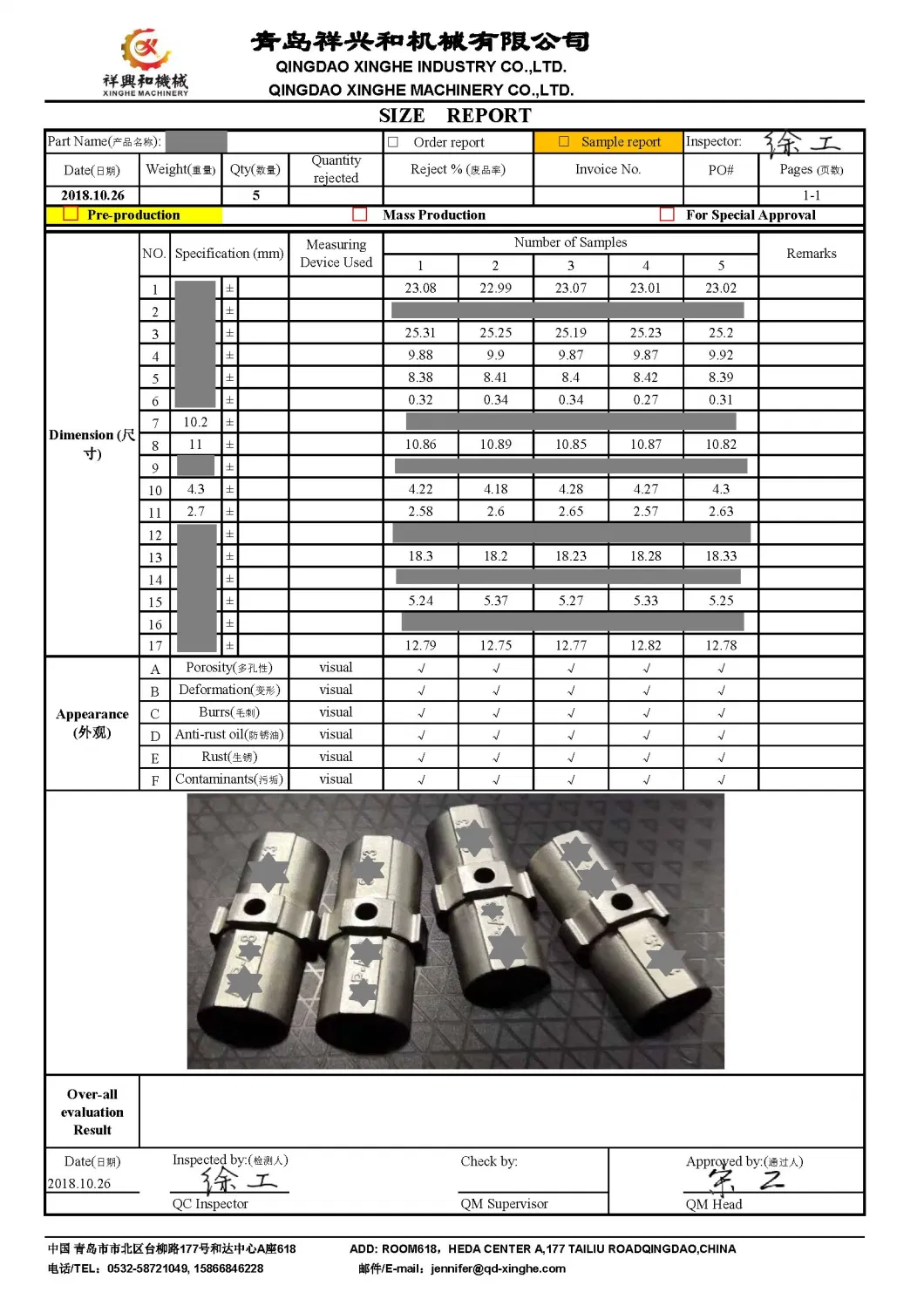 Aluminum Alloy Die Casting Parts Products of Fire Hydrant Wrench